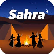 سهرة - Sahra