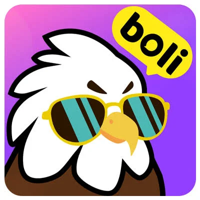 بولي - Boli