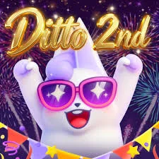 ديتو لايف - Ditto Live