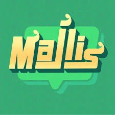 مجلس - majles