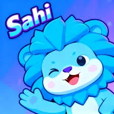 ساهي - Sahi