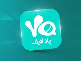 يلا لايف -yalla live
