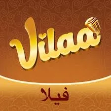 فيلا شات - Vilaa chat