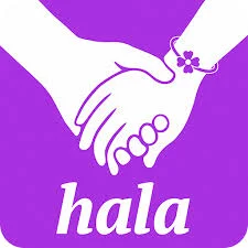 هلا مي - Hala me