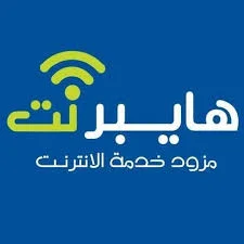011-9498 هايبر نت