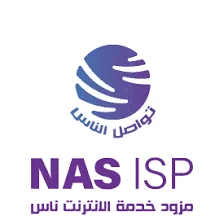 011-2313301 ناس