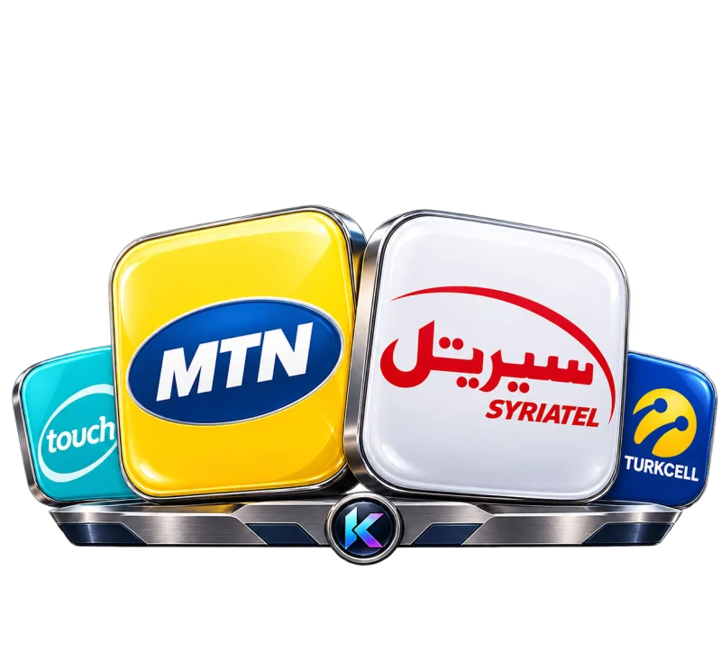 قسم الرصيد