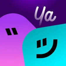 يا أهلن A