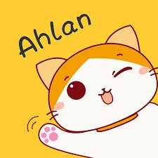 أهلن شات D