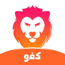 كفو A