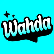 وحدة A