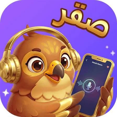 صقر - Hawk