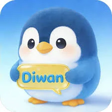 ديوان تالك - Diwan Talk