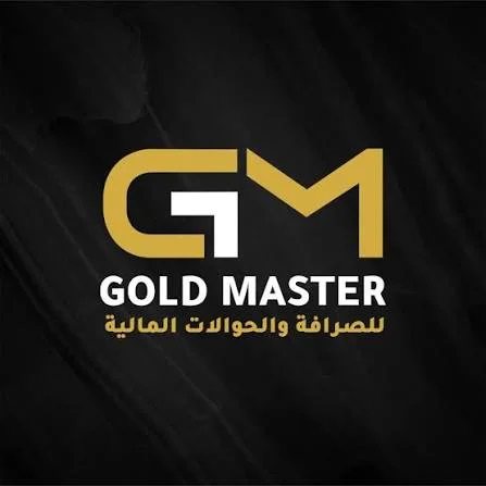 Gold Master